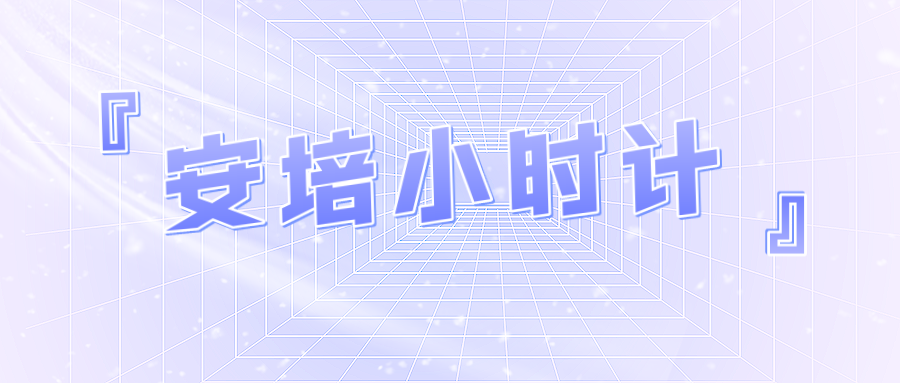安培小時(shí)計(jì)無電流輸入時(shí)，安時(shí)累計(jì)值仍會(huì)不斷增加的問...